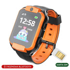 Gyerek okosóra 4G LTE/GPS, 1,69" kijelző, IP65 – narancs/fekete